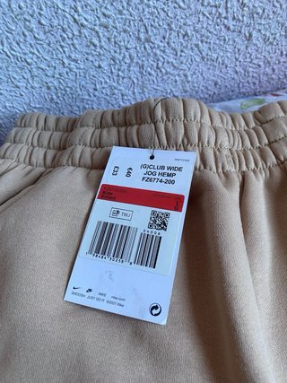 Pantalón chándal Nike NIÑO color beige