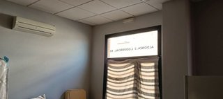 Local comercial en venta en Villacañas
