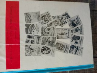 Libro Antiguo Totín Pedro Collado