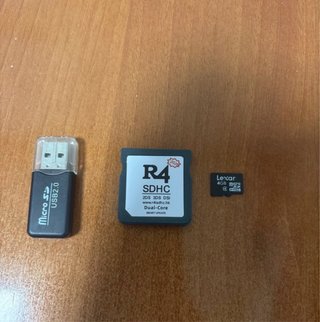 Tarjeta multijuegos ds