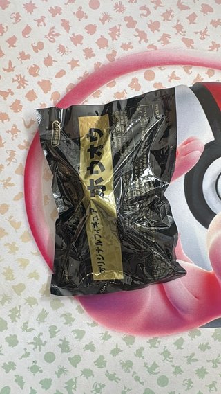 Figura Nintendo Ho-Oh DS Sellada Japonesa
