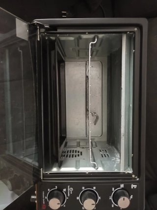 Horno Eléctrico ARTROM