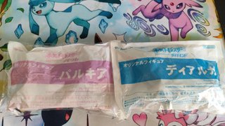 Figuras Pokémon Dialga y Palkia Selladas
