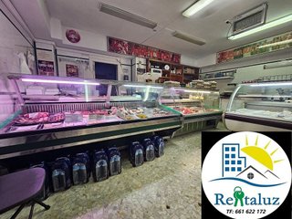 Local comercial en alquiler en Este-Delicias en Jerez de la Frontera