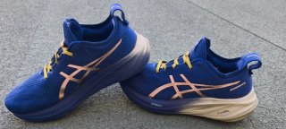Asics Gel Nimbus 26 Platino