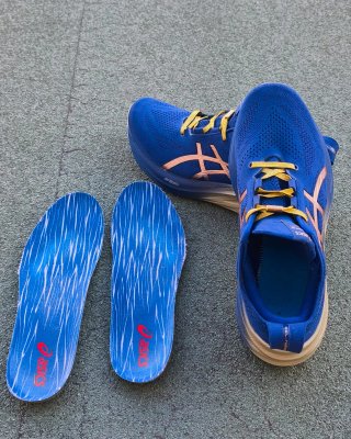 Asics Gel Nimbus 26 Platino