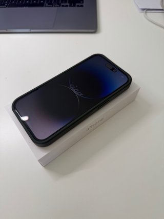 iPhone 14 Pro 1TB Plata