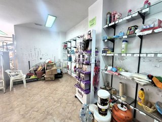 Local comercial en alquiler en Loja