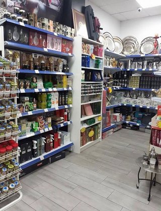 Local comercial en alquiler en El Naranjo en Fuenlabrada