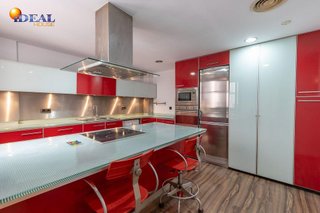 Estudio en venta en Fígares en Granada
