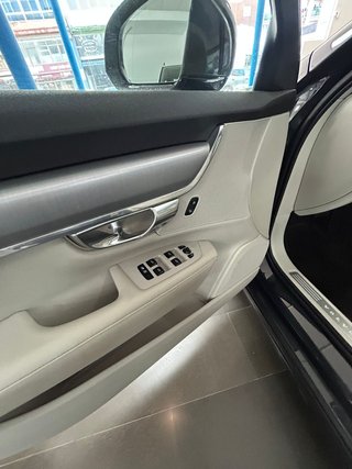 Volvo V90 2020
