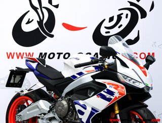 APRILIA RS 660 LIMITED EDITION -GARANTÍA OFICIAL-