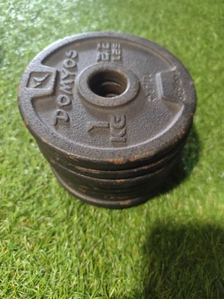 Máquina Multifunción Gimnasio