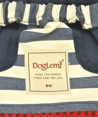 Mochila  para pasear mascotas