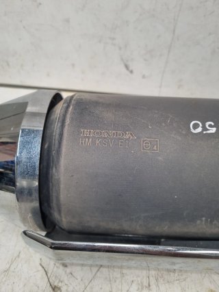 Honda Forza 250 2008-10