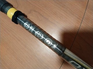 Cañas de pescar telescópicas Kali Kunnan