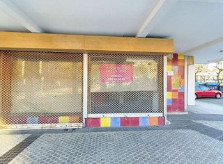 Local comercial en alquiler en Martutene en San Sebastián-Donostia