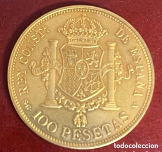 Moneda Oro Alfonso XIII 1897