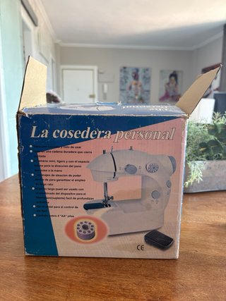 Máquina de coser nueva