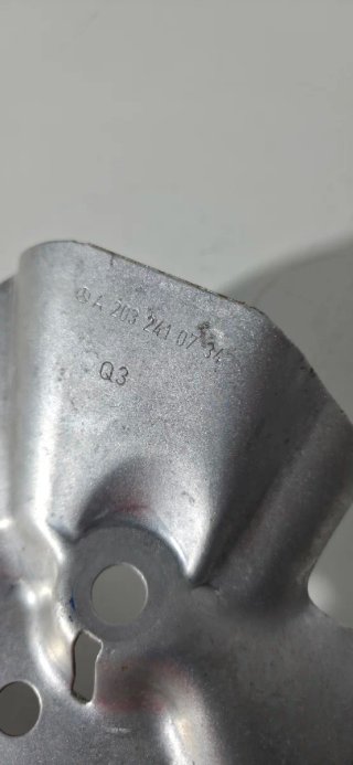 Protector Térmico Mercedes C200 Kompresor 111.955