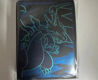 2 paquetes Fundas Oficiales Pokémon Fuegos Fantasm