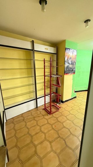 Local comercial en venta en Cruces en Barakaldo