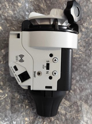 Sky-Watcher Star Adventurer 2i