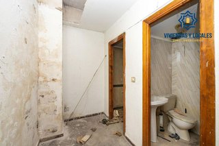 Local comercial en venta en Fígares en Granada