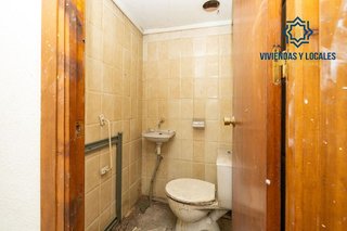 Local comercial en venta en Fígares en Granada