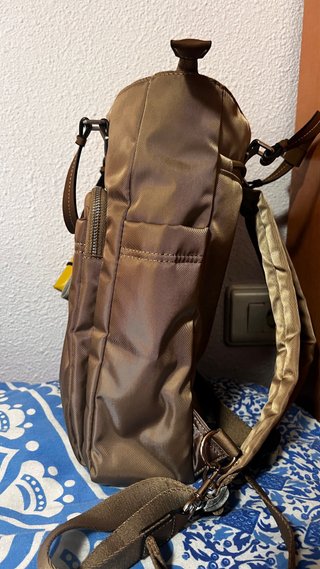 Mochila Parfois Beige y Marrón