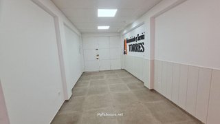 Local comercial en alquiler en San Francisco Javier en Granada