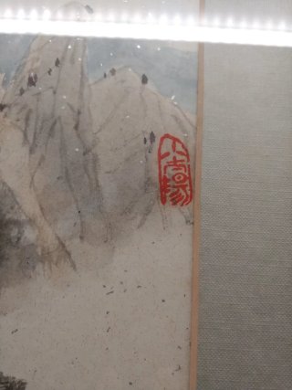 Láminas chinas originales enmarcadas.Precio unidad
