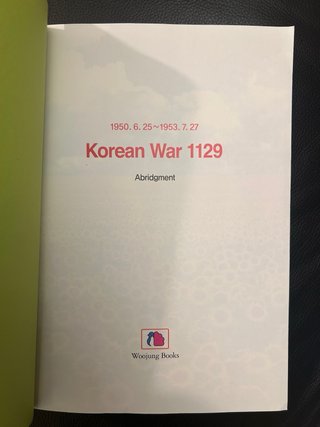 Korean War 1129 Guerra de Corea 1950 -1953