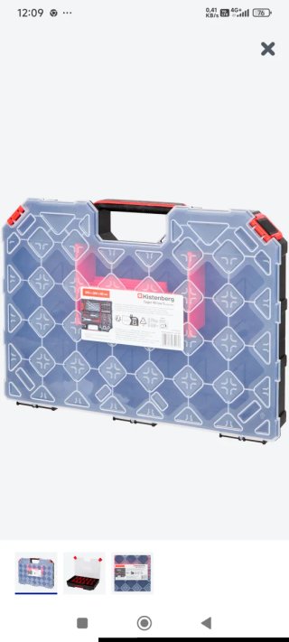 Caja de herramientas Kistenberg Tager 40 low S