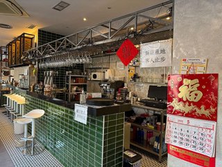 Local comercial en alquiler en Legazpi en Madrid