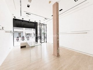 Local comercial en alquiler en La Xerea en Valencia