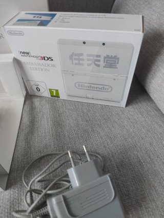 Nintendo 3DS Edición Embajador