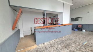 Local comercial en venta en Muriedas en Camargo