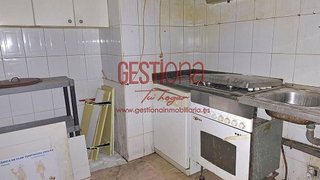 Local comercial en venta en Muriedas en Camargo