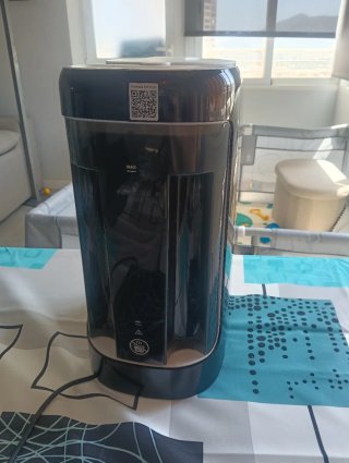 Babybrezza Grande
