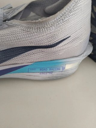 Nike Streakfly
