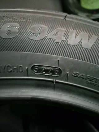 205/55 R16 94W KUMHO HS52