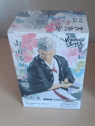 Figura Banpresto Hell's Paradise: Yamada Asaemon