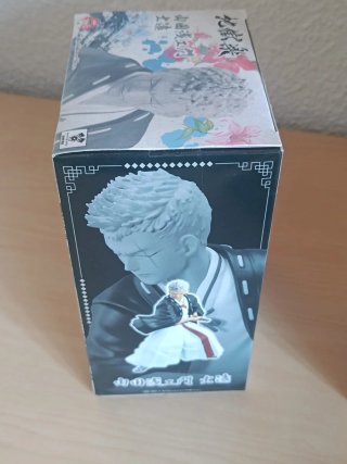 Figura Banpresto Hell's Paradise: Yamada Asaemon