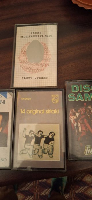 Musicassette Claudio Baglioni - La Vita è Adesso