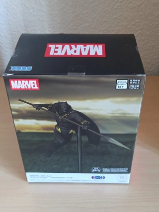 Figura Marvel Black Panther SEGA Premium act cut
