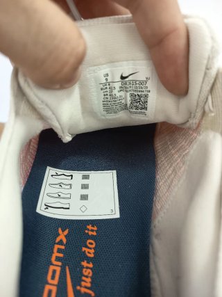 Nike Invincible Run FK 3 Talla 42.5