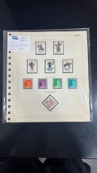 1977 Completo Cafisa Sellos España