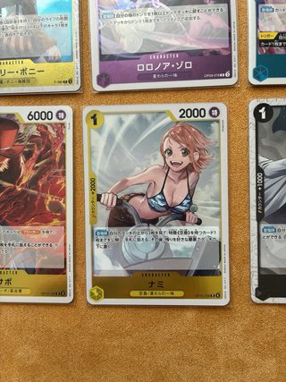 Lotto 12 Carte Rare One Piece Giapponese