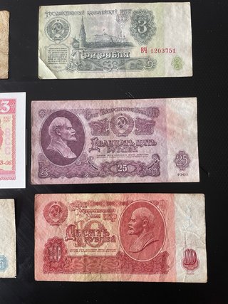 Lote 6 Billetes URSS/Cuba Lenin/Che Guevara